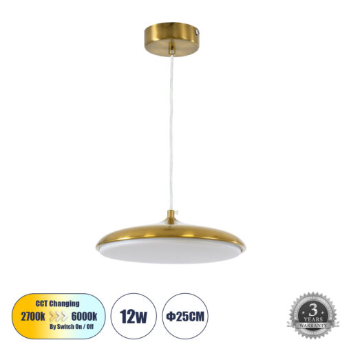 GloboStar® GLOBOSTAR® BARON 60886 Μοντέρνο Κρεμαστό Φωτιστικό Οροφής LED 12W 1440lm 120° AC 220-240V IP20 Ρυθμιζόμενο Λευκό CCT με On/Off 2700K/4500K/6000K - Lumileds SMD Chip - Χρυσό - Μ25 x Π25 x Υ8cm - 3 Χρόνια Εγγύηση