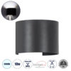 GloboStar® GloboStar® AXIS-R 60642 Φωτιστικό Τοίχου - Απλίκα Αρχιτεκτονικού Φωτισμού Εσωτερικού/Εξωτερικού Χώρου Up & Down LED 10W 1250lm 10 έως 60° AC 220-240V Αδιάβροχο IP65 Μ10 x Π10 x Υ10cm - Ψυχρό Λευκό 6000K - Γκρι Ανθρακί- Bridgelux Chip - 3 Years Warranty