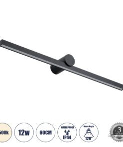 GloboStar® GloboStar® ROSA 60450 Μοντέρνο Φωτιστικό Τοίχου - Απλίκα Καθρέπτη Μπάνιου - Πίνακα LED 12W 1400lm 120° AC 220-240V IP44 Μ60 x Π15 x Υ7cm - Φυσικό Λευκό 4500K - Μαύρο - 3 Χρόνια Εγγύηση
