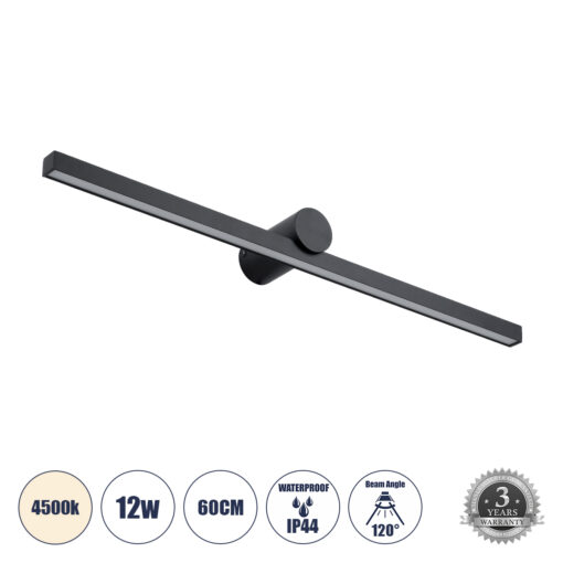 GloboStar® GloboStar® ROSA 60450 Μοντέρνο Φωτιστικό Τοίχου - Απλίκα Καθρέπτη Μπάνιου - Πίνακα LED 12W 1400lm 120° AC 220-240V IP44 Μ60 x Π15 x Υ7cm - Φυσικό Λευκό 4500K - Μαύρο - 3 Χρόνια Εγγύηση