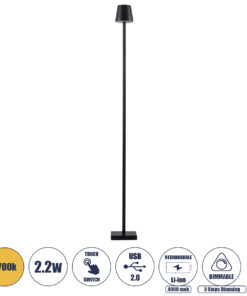 GloboStar® GloboStar® NEGA 60477 Μοντέρνο Επιδαπέδιο Φωτιστικό LED 2.2W 154lm 360° DC 5V IP44 Θερμό Λευκό 2700K Dimmable με Διακόπτη Αφής - Επαναφορτιζόμενο με Μπαταρία Li-ion 4000mAh - Μαύρο - Φ10 x Υ135cm - 2 Χρόνια Εγγύηση