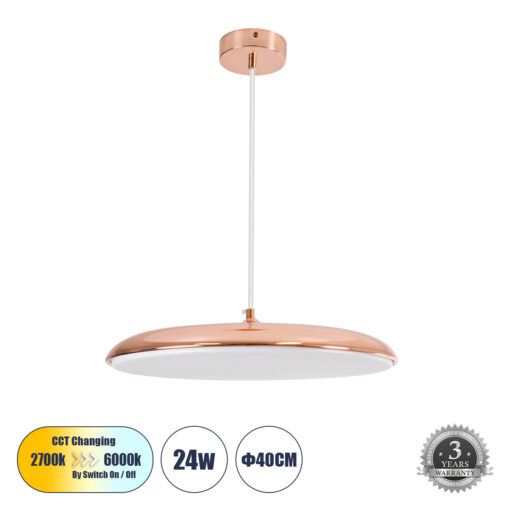 GloboStar® GLOBOSTAR® BARON 61256 Μοντέρνο Κρεμαστό Φωτιστικό Οροφής LED 24W 2880lm 120° AC 220-240V IP20 Ρυθμιζόμενο Λευκό CCT με On/Off 2700K/4500K/6000K - Lumileds SMD Chip - Ροζ Χρυσό - Μ40 x Π40 x Υ10cm - 3 Χρόνια Εγγύηση