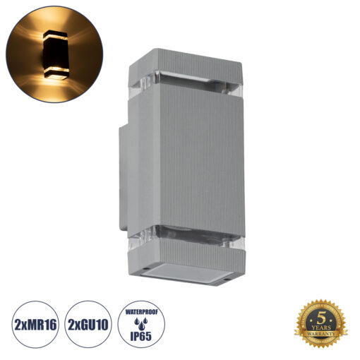 GloboStar® GLOBOSTAR® QUATRO 77895 Μοντέρνο Φωτιστικό Τοίχου - Απλίκα με Ντουί 2 x GU10 AC 220-240V Αδιάβροχο IP65 - Γκρι Ματ - Μ11 x Π10 x Υ25.5cm
