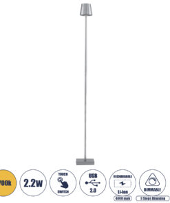 GloboStar® GloboStar® NEGA 60480 Μοντέρνο Επιδαπέδιο Φωτιστικό LED 2.2W 154lm 360° DC 5V IP44 Θερμό Λευκό 2700K Dimmable με Διακόπτη Αφής - Επαναφορτιζόμενο με Μπαταρία Li-ion 4000mAh - Ασημί - Φ10 x Υ135cm - 2 Χρόνια Εγγύηση