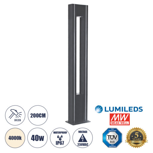 GloboStar® GloboStar® MERIDA 61513 Urban Light Φωτιστικό Πάρκου - Πλατείας - Κήπου Ύψους 2 μέτρων LED 40W 5440lm 60° AC100-240VAC IP67 IK09 - Μ32 x Π13 x Υ200cm - Anthracite Grey - Φυσικό Λευκό 4000K - LUMILEDS - MEAN WELL DRIVER - 5 Years Warranty