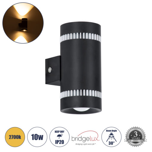 GloboStar® GloboStar® CANNONAL 60577 Φωτιστικό Τοίχου - Απλίκα Αρχιτεκτονικού Φωτισμού Εσωτερικού Χώρου Up & Down LED 10W 1150lm 30° AC 220-240V IP20 Μ5 x Π6.5 x Υ11cm - Θερμό Λευκό 2700K - Μαύρο με Λευκό - Bridgelux Chip - 3 Χρόνια Εγγύηση