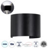 GloboStar® GloboStar® AXIS-R 60643 Φωτιστικό Τοίχου - Απλίκα Αρχιτεκτονικού Φωτισμού Εσωτερικού/Εξωτερικού Χώρου Up & Down LED 10W 1250lm 10 έως 60° AC 220-240V Αδιάβροχο IP65 Μ10 x Π10 x Υ10cm - Ψυχρό Λευκό 6000K - Μαύρο - Bridgelux Chip - 3 Years Warranty