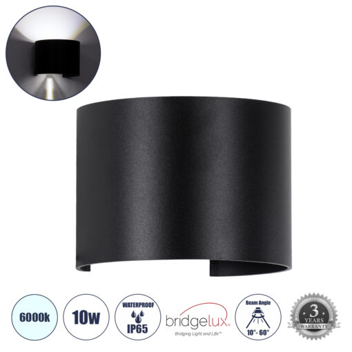 GloboStar® GloboStar® AXIS-R 60643 Φωτιστικό Τοίχου - Απλίκα Αρχιτεκτονικού Φωτισμού Εσωτερικού/Εξωτερικού Χώρου Up & Down LED 10W 1250lm 10 έως 60° AC 220-240V Αδιάβροχο IP65 Μ10 x Π10 x Υ10cm - Ψυχρό Λευκό 6000K - Μαύρο - Bridgelux Chip - 3 Years Warranty