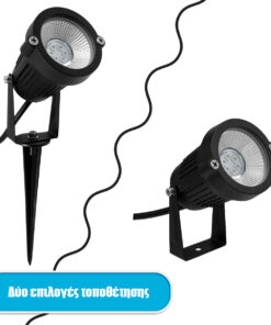 GloboStar® GloboStar® 75588 Προβολάκι Κήπου Καρφωτό - Δαπέδου Epistar 5050 SMD LED 10W 1000lm 35° DC 24V με Ασύρματο Χειριστήριο 2.4Ghz Αδιάβροχο IP67 Πολύχρωμο RGB Dimmable