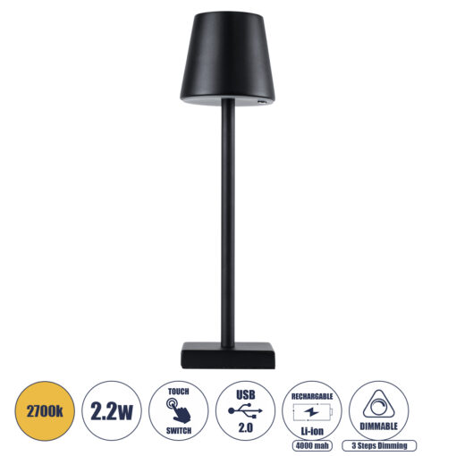 GloboStar® GloboStar® NEGA 60473 Μοντέρνο Επιτραπέζιο Φωτιστικό Πορτατίφ LED 2.2W 154lm 360° DC 5V Επαναφορτιζόμενο με Μπαταρία Li-ion 4000mAh - Διακόπτη Αφής - Θερμό Λευκό 2700K - Dimmable - D10 x H39cm - Μαύρο - 2 Years Warranty