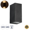 GloboStar® GloboStar® BURANO 60616 Φωτιστικό Τοίχου - Απλίκα Αρχιτεκτονικού Φωτισμού Εξωτερικού Χώρου Up & Down Αλουμινίου με Ντουί 2 x GU10 AC 220-240V Αδιάβροχο IP65 L15 x W8 x H6.8cm - Μαύρο -  5 Years Warranty