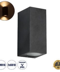 GloboStar® GloboStar® BURANO 60616 Φωτιστικό Τοίχου - Απλίκα Αρχιτεκτονικού Φωτισμού Εξωτερικού Χώρου Up & Down Αλουμινίου με Ντουί 2 x GU10 AC 220-240V Αδιάβροχο IP65 L15 x W8 x H6.8cm - Μαύρο -  5 Years Warranty