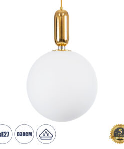 GloboStar® GLOBOSTAR® ESTETICO 61493 Μοντέρνο Κρεμαστό Φωτιστικό Οροφής με Ντουί 1 x E27 AC 220-240V IP20 - Χρυσό & Λευκό - Μ30 x Π30 x Υ48cm