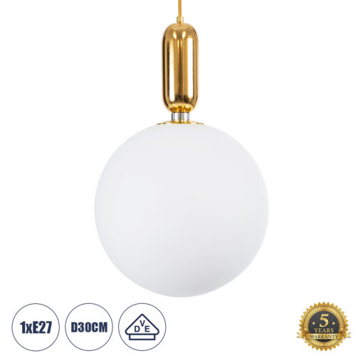 GloboStar® GLOBOSTAR® ESTETICO 61493 Μοντέρνο Κρεμαστό Φωτιστικό Οροφής με Ντουί 1 x E27 AC 220-240V IP20 - Χρυσό & Λευκό - Μ30 x Π30 x Υ48cm