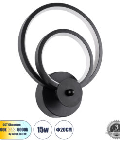 GloboStar® GLOBOSTAR® FREDDIE 61076 Μοντέρνο Φωτιστικό Τοίχου - Απλίκα LED 15W 1800lm 300° AC 220-240V IP20 Ρυθμιζόμενο Λευκό CCT με On/Off 2700K/4500K/6000K - Lumileds SMD Chip - Μαύρο Ματ - Μ20 x Π7.5 x Υ25cm - 3 Χρόνια Εγγύηση