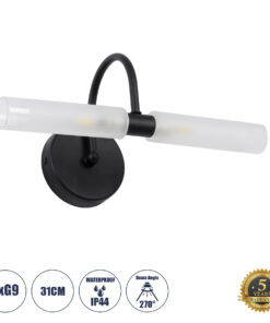 GloboStar® GloboStar® PAOLA 60416 Μοντέρνο Φωτιστικό Τοίχου - Απλίκα Καθρέπτη Μπάνιου - Πίνακα 2 x G9 270° AC 220-240V IP44 Μ31 x Π16 x Υ15cm - Μαύρο - 5 Χρόνια Εγγύηση