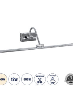 GloboStar® GLOBOSTAR® MIRA 60434 Μοντέρνο Φωτιστικό Τοίχου - Απλίκα Καθρέπτη Μπάνιου LED 12W 1400lm 120° AC 220-240V IP20 Φυσικό Λευκό 4500K - Bridgelux SMD Chip - Νίκελ Χρώμιο - Μ60 x Π20 x Υ13cm - 3 Χρόνια Εγγύηση