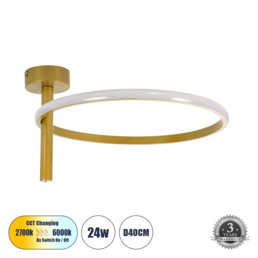 GloboStar® GloboStar® VERONA 61222 Φωτιστικό Οροφής Δαχτυλίδι-Κύκλος LED CCT 24W 2688lm 360° AC 220-240V - Εναλλαγή Φωτισμού μέσω Διακόπτη On/Off All In One Ψυχρό 6000k+Φυσικό 4500k+Θερμό 2700k Φ40 x Υ23cm - Χρυσό - 3 Χρόνια Εγγύηση