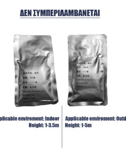 GloboStar® 51131 SIRENS Επαγγελματική Κρεμαστή Μηχανή Cold Sparkle Machine - Fountain Εφέ με Άκαυστες Σπίθες 600W AC 220V-240V DMX512 Display on Body & Ασύρματο Χειριστήριο - Μαύρο - L20 x W18 x H34cm 30 51131 15