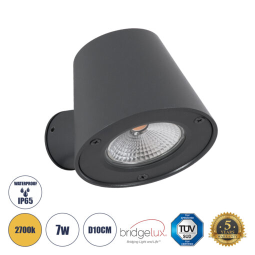 GloboStar® GloboStar® GARDENIA 60798 Φωτιστικό Τοίχου - Απλίκα Αρχιτεκτονικού Φωτισμού Εσωτερικού/Εξωτερικού Χώρου Up or Down LED 7W 700lm 60° AC220-240V Αδιάβροχο IP65 - Σώμα Αλουμινίου & Tempered Glass - Μ9.5 x Π13 x Υ7.7cm - Θερμό Λευκό 2700K - Γκρι Ανθρακί - Bridgelux Chip - 5 Years Warranty