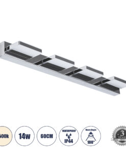 GloboStar® GloboStar® KARLA 60456 Μοντέρνο Φωτιστικό Τοίχου - Απλίκα Καθρέπτη Μπάνιου - Πίνακα LED 14W 1600lm 180° AC 220-240V IP44 Μ60 x Π9 x Υ5cm - Φυσικό Λευκό 4500K - Χρώμιο Νίκελ - 3 Χρόνια Εγγύηση