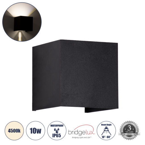 GloboStar® GloboStar® AXIS-S 60565 Φωτιστικό Τοίχου - Απλίκα Αρχιτεκτονικού Φωτισμού Εσωτερικού/Εξωτερικού Χώρου Up & Down LED 10W 1200lm 10 έως 60° AC 220-240V Αδιάβροχο IP65 Μ10 x Π10 x Υ10cm - Φυσικό Λευκό 4500K - Μαύρο - Bridgelux Chip - 3 Years Warranty