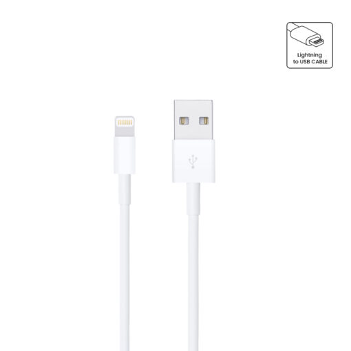 GloboStar® GloboStar® 86090 Καλώδιο Φόρτισης Fast Charging Data iPhone 1M από Regular USB 2.0 σε 8 Pin Lightning Λευκό