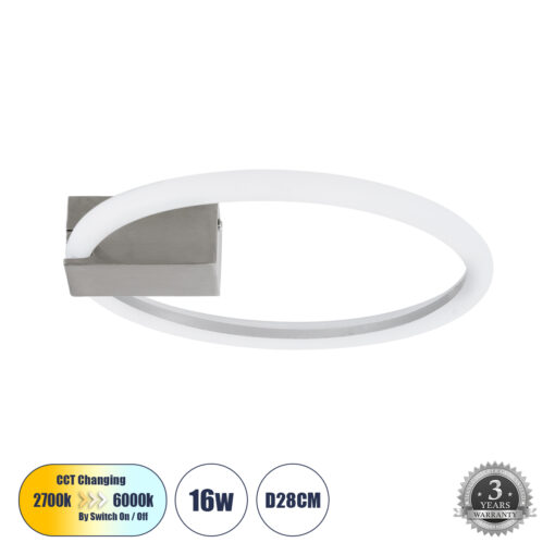 GloboStar® GloboStar® CINDERELLA 60979 Φωτιστικό Οροφής Δαχτυλίδι-Κύκλος LED CCT 16W 1792lm 360° AC 220-240V - Εναλλαγή Φωτισμού μέσω Διακόπτη On/Off All In One Ψυχρό 6000k+Φυσικό 4500k+Θερμό 2700k Φ28.5cm - Γκρι Νικελ - 3 Years Warranty
