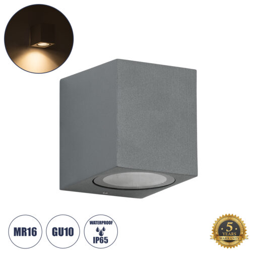 GloboStar® GloboStar® BURANO 60612 Φωτιστικό Τοίχου - Απλίκα Αρχιτεκτονικού Φωτισμού Εξωτερικού Χώρου Up or Down Αλουμινίου με Ντουί 1 x GU10 AC 220-240V Αδιάβροχο IP65 Μ8 x Π8 x Υ6.8cm - Γκρι Ανθρακί -  5 Years Warranty