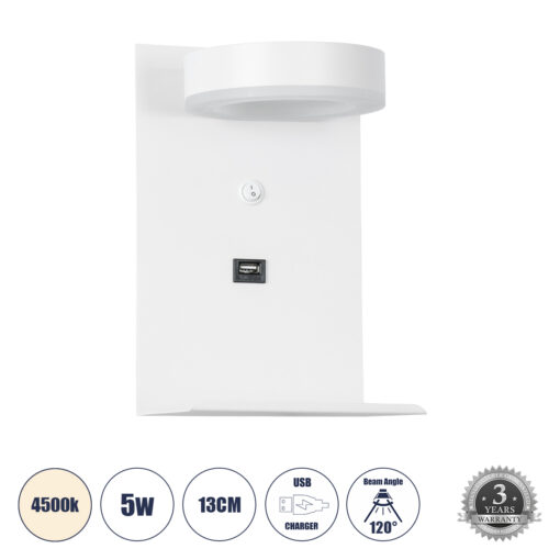 GloboStar® GloboStar® CROWN 61371 Μοντέρνο Φωτιστικό Τοίχου - Απλίκα Ξενοδοχείου Bed Side LED 5W 550lm 120° AC 220-240V - Reading Light - Φορτιστής USB 3A - Μ15 x Π15 x Υ23cm - Φυσικό Λευκό 4500K - Λευκό