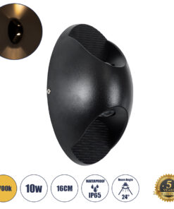 GloboStar® GloboStar® JEREMY 60532 Φωτιστικό Τοίχου - Απλίκα Αρχιτεκτονικού Φωτισμού Εσωτερικού/Εξωτερικού Χώρου Up & Down LED 10W 1000lm 60° AC220-240V Αδιάβροχο IP65 - Σώμα Αλουμινίου & Tempered Glass - Μ16 x Π10 x Υ7cm - Θερμό Λευκό 2700K - Μαύρο - Bridgelux Chip - 5 Years Warranty