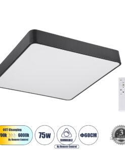 GloboStar® GloboStar® KAMALA 61208-S Πλαφονιέρα Οροφής LED CCT 75W 8625lm 120° AC 220-240V - Εναλλαγή Φωτισμού μέσω Τηλεχειριστηρίου All In One Ψυχρό 6000k+Φυσικό 4500k+Θερμό 2700k Dimmable Μ60 x Π60 x Υ8cm - Μαύρο - 3 Years Warranty