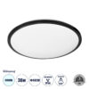 GloboStar® GloboStar® TUFFIN 60998 Πλαφονιέρα Οροφής LED 36W 4140lm 120° AC 220-240V Αδιάβροχη IP54 Φ48 x Υ6.5cm Ψυχρό Λευκό 6000K - Μαύρο - Bridgelux Chips - 3 Years Warranty