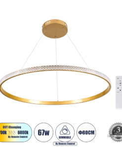 GloboStar® GLOBOSTAR® DIAMOND 61133 Μοντέρνο Κρεμαστό Φωτιστικό Οροφής LED 67W 7689lm 360° AC 220-240V IP20 Ρυθμιζόμενο Λευκό CCT με Χειριστήριο από 2700K έως 6000K Dimmable - Lumileds SMD Chip - Χρυσό Βούρτσας - Μ80 x Π80 x Υ3cm - 3 Χρόνια Εγγύηση