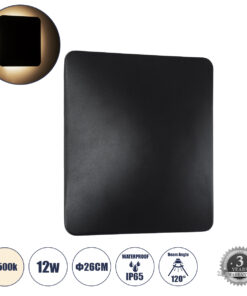 GloboStar® GloboStar® HELIO-S 60497 Φωτιστικό Τοίχου - Απλίκα Αρχιτεκτονικού Φωτισμού Εσωτερικού/Εξωτερικού Χώρου LED 12W 1440lm 120° x 360° AC 220-240V Αδιάβροχο IP65 Μ26 x Π5 x Υ26cm - Φυσικό Λευκό 4500K - Μαύρο - Τετράγωνο - Bridgelux Chip - 3 Years Warranty