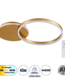 GloboStar® GloboStar® VENOM 61119 Φωτιστικό Οροφής Δαχτυλίδι-Κύκλος LED CCT 45W 5445lm 360° AC 220-240V - Εναλλαγή Φωτισμού μέσω Τηλεχειριστηρίου All In One Ψυχρό 6000k+Φυσικό 4500k+Θερμό 2700k Dimmable Φ40cm+BackLight - Χρυσό Βούρτσας - 3 Years Warranty