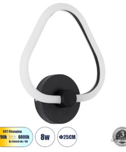 GloboStar® GloboStar® REGINA 61341 Φωτιστικό Τοίχου - Απλίκα Design LED CCT 8W 960lm 360° AC 220-240V - Εναλλαγή Φωτισμού μέσω Διακόπτη On/Off All In One Ψυχρό 6000k+Φυσικό 4500k+Θερμό 2700k Μ25 x Π7 x Υ28.5cm - Μαύρο - 3 Years Warranty