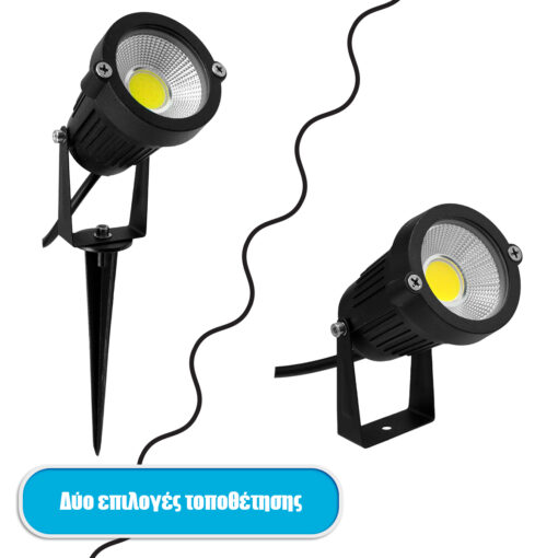 GloboStar® GloboStar® 75581 Προβολάκι Κήπου Καρφωτό - Δαπέδου Bridgelux COB LED 10W 1200lm 35° DC 12-24V Αδιάβροχο IP67 Ψυχρό Λευκό 6000K Dimmable