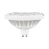 GloboStar® GLOBOSTAR® BEAMAR 60134 Σποτ GU10 AR111 LED 15W 1410lm 12° AC 220-240V IP20 Θερμό Λευκό 2700K Dimmable - Μ11 x Π11 x Υ6.6cm - 3 Χρόνια Εγγύηση
