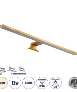 GloboStar® GLOBOSTAR® NINA 60423 Μοντέρνο Φωτιστικό Τοίχου - Απλίκα Καθρέπτη Μπάνιου LED 12W 1400lm 120° AC 220-240V IP20 Φυσικό Λευκό 4500K - Bridgelux SMD Chip - Χρυσό Βούρτσας - Μ60 x Π10.5 x Υ4cm - 3 Χρόνια Εγγύηση