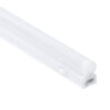 GloboStar® TUBO 60790 Γραμμικό Φωτιστικό Οροφής Linear LED Τύπου T5 Επεκτεινόμενο 18W 1800lm 180° AC 220-240V IP20 Πάγκου Κουζίνας με Διακόπτη On/Off Μ120 x Π2.2 x Υ3.5cm Ψυχρό Λευκό 6000K - Λευκό - 3 Years Warranty 1 GloboStar® GloboStar® TUBO 60790 Γραμμικό Φωτιστικό Οροφής Linear LED Τύπου T5 Επεκτεινόμενο 18W 1800lm 180° AC 220-240V IP20 Πάγκου Κουζίνας με Διακόπτη On/Off Μ120 x Π2.2 x Υ3.5cm Ψυχρό Λευκό 6000K - Λευκό - 3 Years Warranty