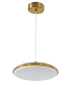 GLOBOSTAR® BARON 60886 Μοντέρνο Κρεμαστό Φωτιστικό Οροφής LED 12W 1440lm 120° AC 220-240V IP20 Ρυθμιζόμενο Λευκό CCT με On/Off 2700K/4500K/6000K - Lumileds SMD Chip - Χρυσό - Μ25 x Π25 x Υ8cm - 3 Χρόνια Εγγύηση 16 60886 4