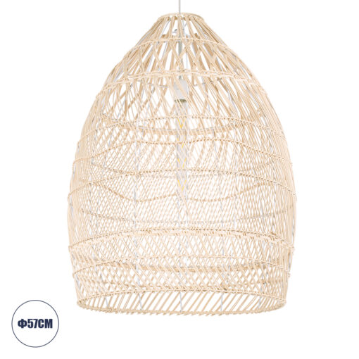 GloboStar® GLOBOSTAR® MALIBU 01810 Boho Κρεμαστό Φωτιστικό Οροφής με Ντουί 1 x E27 AC 220-240V IP20 - Μπεζ - Μ57 x Π57 x Υ75cm