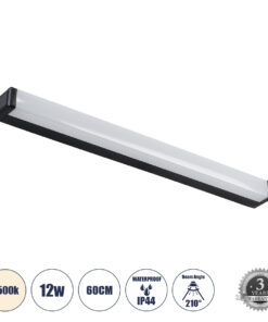 GloboStar® GLOBOSTAR® RENATA 60440 Μοντέρνο Φωτιστικό Τοίχου - Απλίκα Καθρέπτη Μπάνιου LED 12W 1400lm 180° AC 220-240V IP20 Φυσικό Λευκό 4500K - Bridgelux SMD Chip - Μαύρο Ματ - Μ60 x Π4 x Υ5.5cm - 3 Χρόνια Εγγύηση
