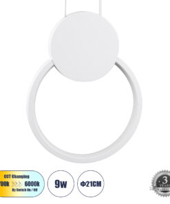 GloboStar® GLOBOSTAR® CYCLOS 61074 Μοντέρνο Κρεμαστό Φωτιστικό Οροφής LED 9W 1080lm 300° AC 220-240V IP20 Ρυθμιζόμενο Λευκό CCT με On/Off 2700K/4500K/6000K - Lumileds SMD Chip - Λευκό - Μ21 x Π2.3 x Υ26.5cm - 3 Χρόνια Εγγύηση