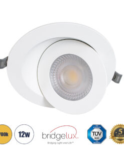 GloboStar® GloboStar® LEXIS JOINT 60989 Χωνευτό LED Κινούμενο Spot Downlight 12W 1140lm 45° AC 220-240V IP44 Φ15.8cm x Υ4.1cm - Στρόγγυλο - Λευκό - Θερμό Λευκό 2700K - Bridgelux Chip - TÜV Certified Driver - 5 Years Warranty