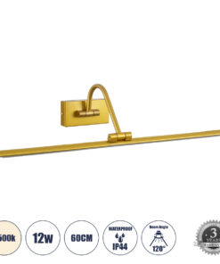 GloboStar® GloboStar® MIRA 60433 Μοντέρνο Φωτιστικό Τοίχου - Απλίκα Καθρέπτη Μπάνιου - Πίνακα LED 12W 1400lm 120° AC 220-240V IP44 Μ60 x Π20 x Υ13cm - Φυσικό Λευκό 4500K - Χρυσό - 3 Χρόνια Εγγύηση