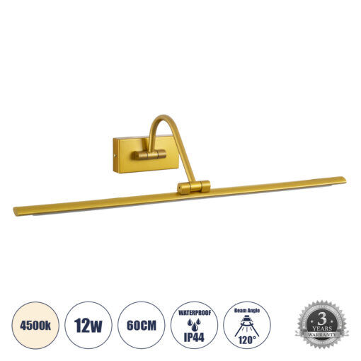GloboStar® GloboStar® MIRA 60433 Μοντέρνο Φωτιστικό Τοίχου - Απλίκα Καθρέπτη Μπάνιου - Πίνακα LED 12W 1400lm 120° AC 220-240V IP44 Μ60 x Π20 x Υ13cm - Φυσικό Λευκό 4500K - Χρυσό - 3 Χρόνια Εγγύηση