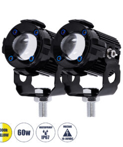 GloboStar® GloboStar® 82236 Ζευγάρι 2 x Προβολάκια Μοτοσυκλέτας TRANSFORMER 60W 6000lm 10° DC 12-80V Αδιάβροχα IP67 Κίτρινο & Ψυχρό Λευκό 6000K
