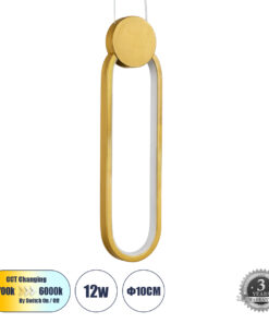 GloboStar® GLOBOSTAR® ILDI 61090 Μοντέρνο Κρεμαστό Φωτιστικό Οροφής LED 12W 1440lm 300° AC 220-240V IP20 Ρυθμιζόμενο Λευκό CCT με On/Off 2700K/4500K/6000K - Lumileds SMD Chip - Χρυσό Βούρτσας - Μ10 x Π2.3 x Υ38cm - 3 Χρόνια Εγγύηση